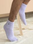 PURPLE SMILEY STAY IN COMBO [MASK + SOCKS]